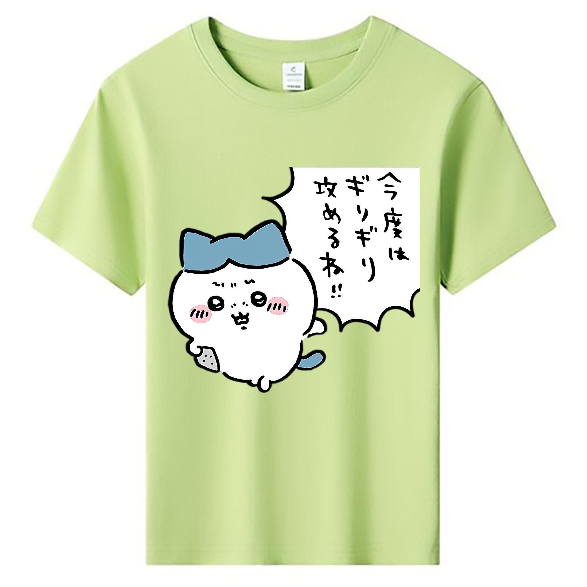 （画像用） ちいかわ ハチワレ Chii-kawa hachiware 綿100％キッズTシャツ（フロントプリント）